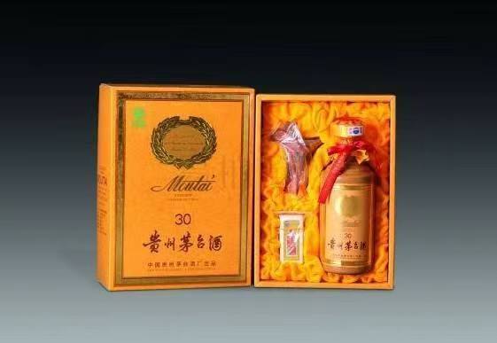 镇原年份酒回收